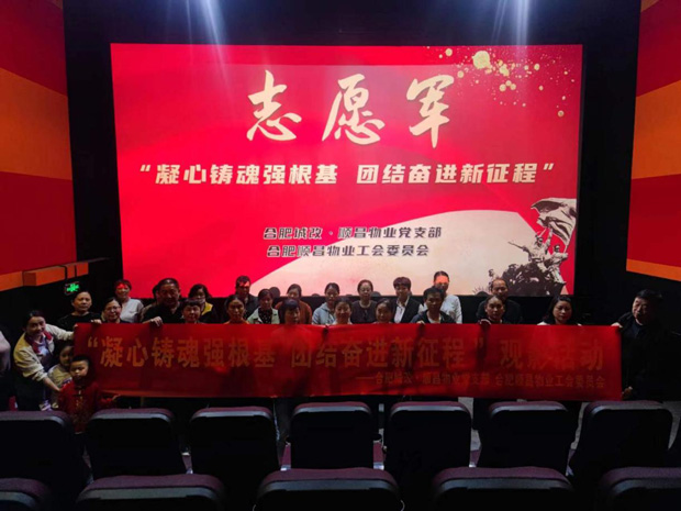 CA88(中国区)有限公司 - 官方网站