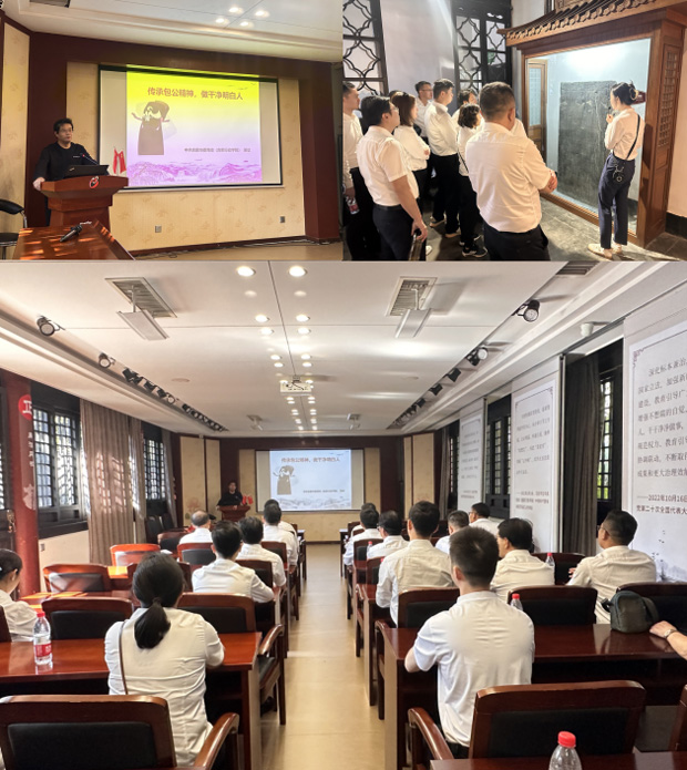 CA88(中国区)有限公司 - 官方网站