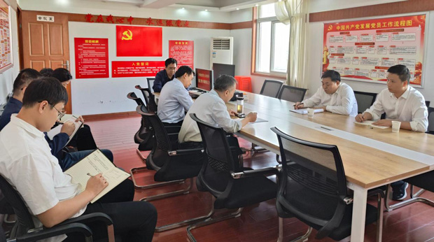 CA88(中国区)有限公司 - 官方网站