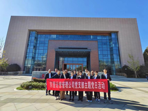 CA88(中国区)有限公司 - 官方网站