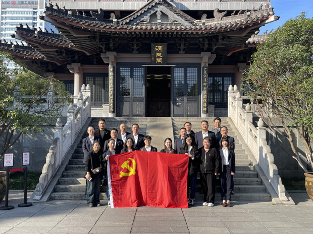 CA88(中国区)有限公司 - 官方网站