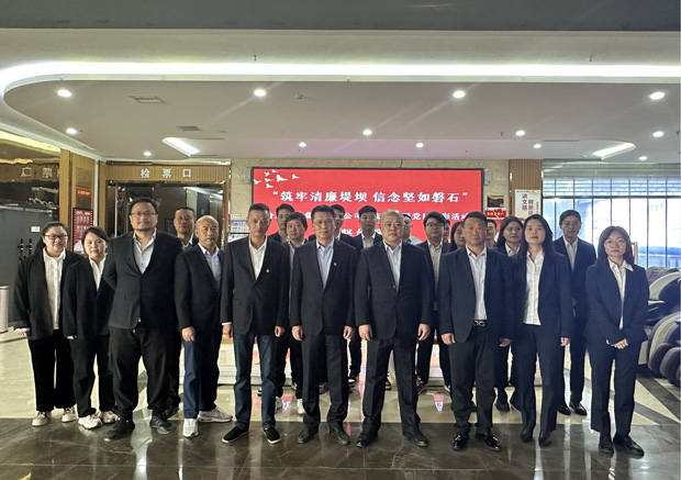 CA88(中国区)有限公司 - 官方网站