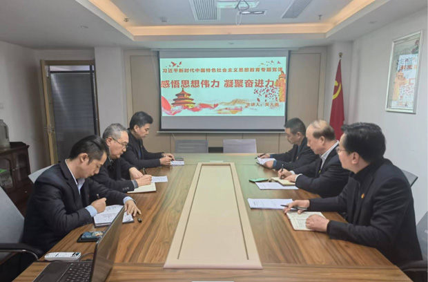 CA88(中国区)有限公司 - 官方网站