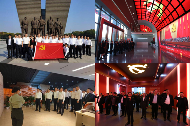 CA88(中国区)有限公司 - 官方网站