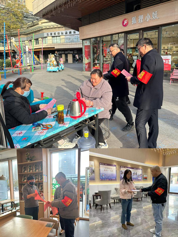 CA88(中国区)有限公司 - 官方网站