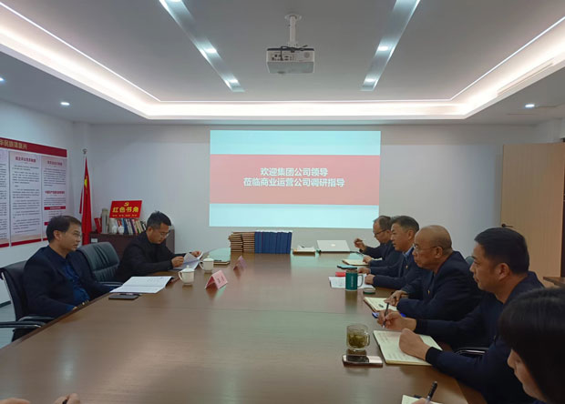 CA88(中国区)有限公司 - 官方网站