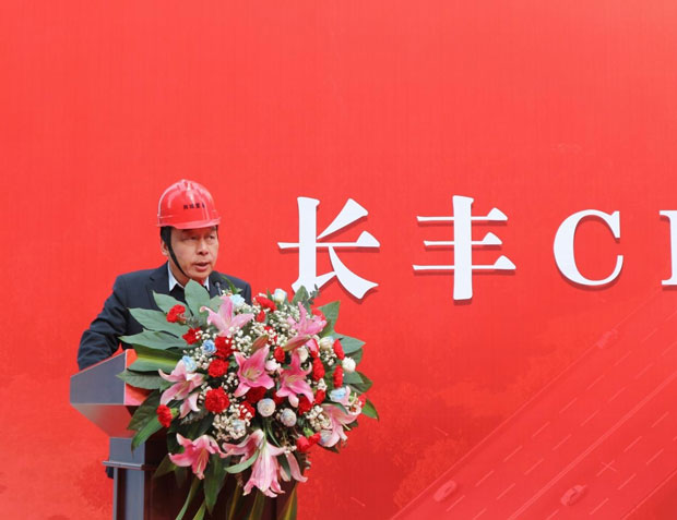 CA88(中国区)有限公司 - 官方网站