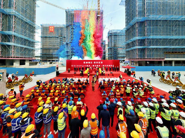 CA88(中国区)有限公司 - 官方网站