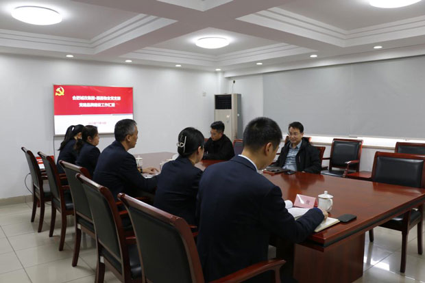 CA88(中国区)有限公司 - 官方网站