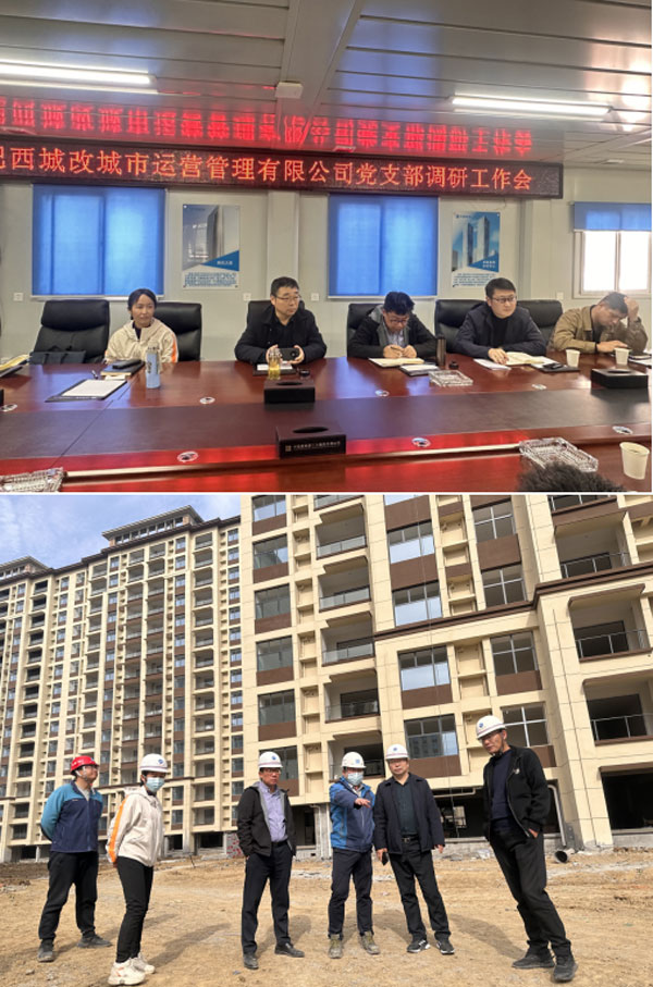 CA88(中国区)有限公司 - 官方网站