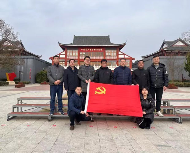 CA88(中国区)有限公司 - 官方网站