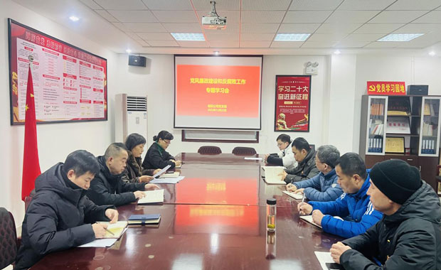 CA88(中国区)有限公司 - 官方网站