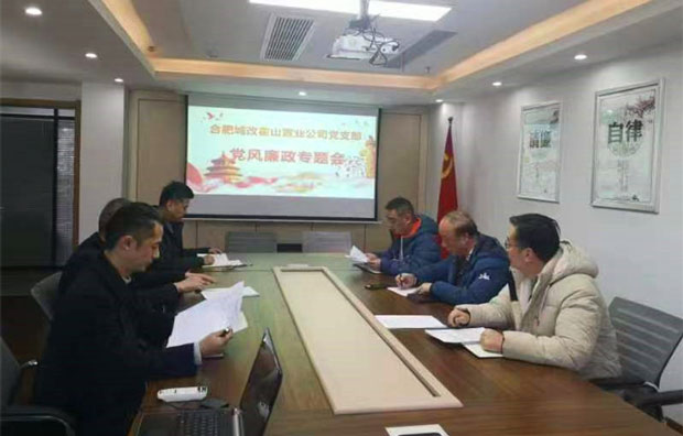 CA88(中国区)有限公司 - 官方网站