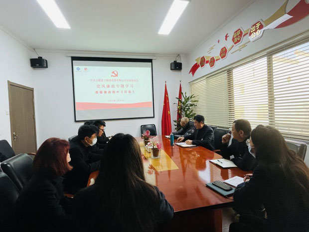 CA88(中国区)有限公司 - 官方网站