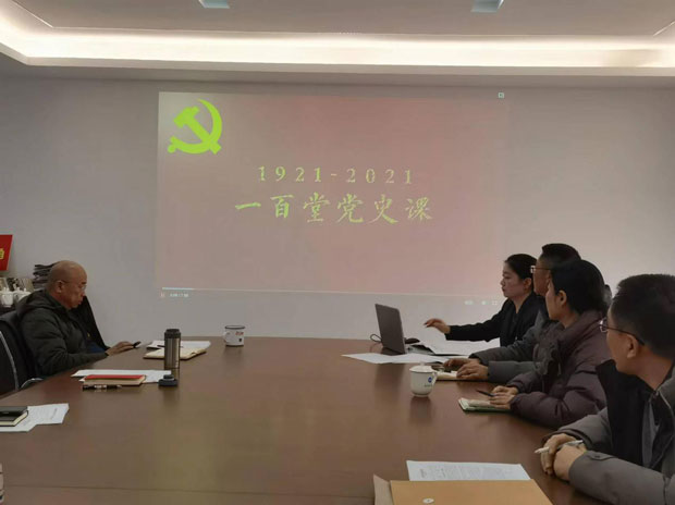 CA88(中国区)有限公司 - 官方网站