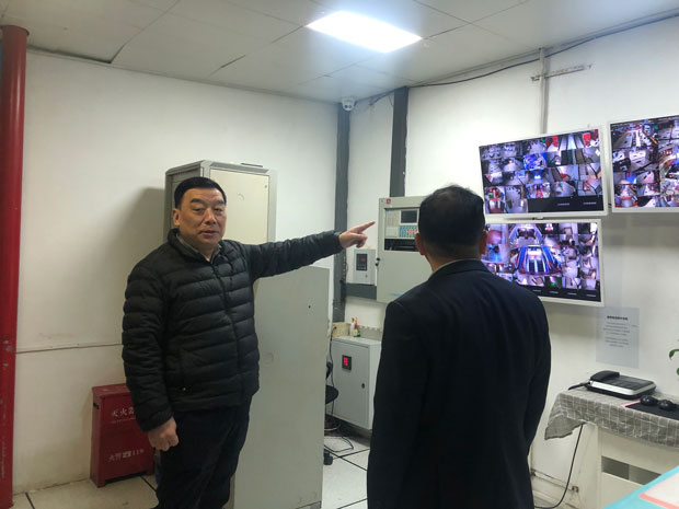 CA88(中国区)有限公司 - 官方网站