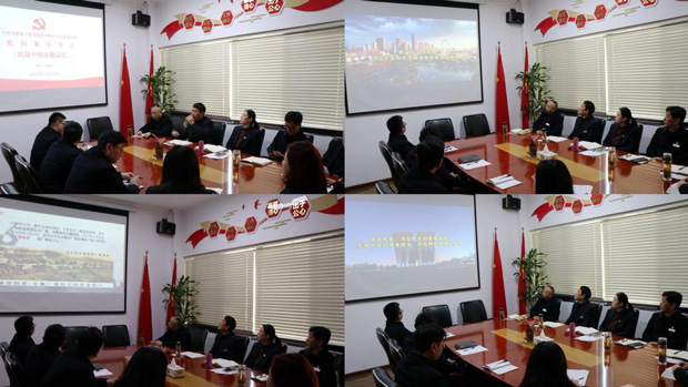 CA88(中国区)有限公司 - 官方网站