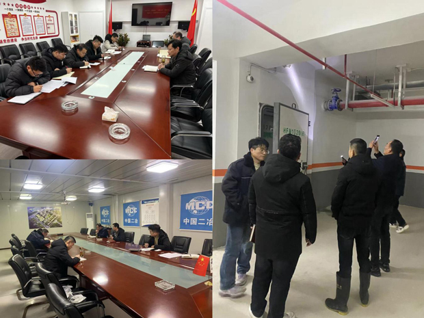 CA88(中国区)有限公司 - 官方网站