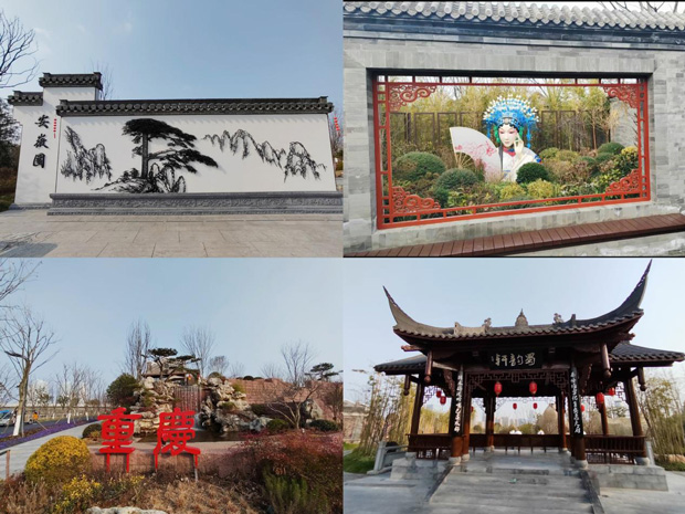 CA88(中国区)有限公司 - 官方网站