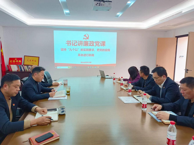 CA88(中国区)有限公司 - 官方网站