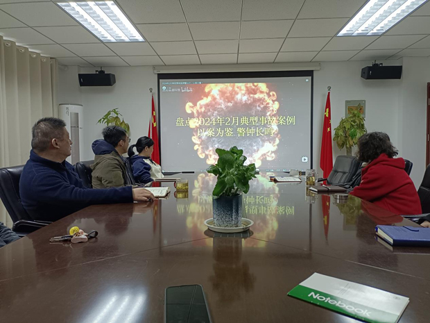 CA88(中国区)有限公司 - 官方网站