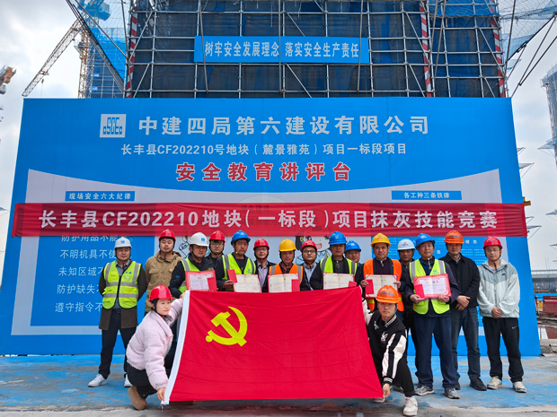 CA88(中国区)有限公司 - 官方网站