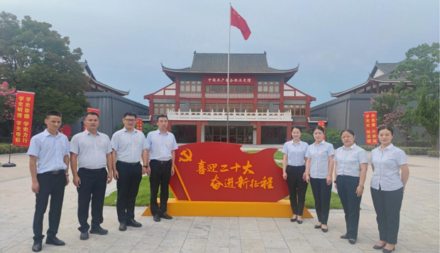 CA88(中国区)有限公司 - 官方网站