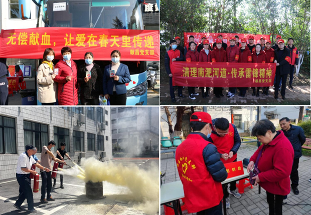 CA88(中国区)有限公司 - 官方网站