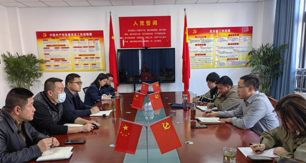 CA88(中国区)有限公司 - 官方网站