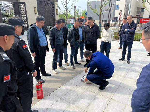 CA88(中国区)有限公司 - 官方网站