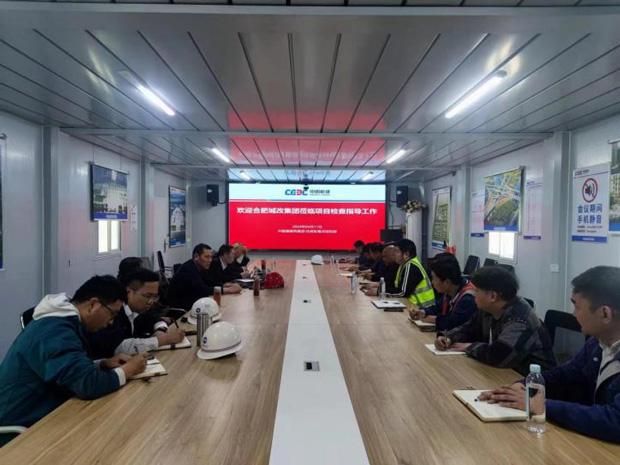 CA88(中国区)有限公司 - 官方网站