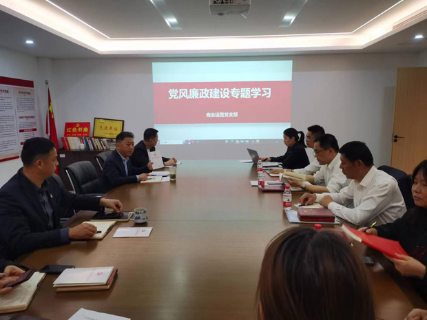 CA88(中国区)有限公司 - 官方网站