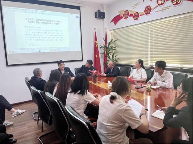 CA88(中国区)有限公司 - 官方网站