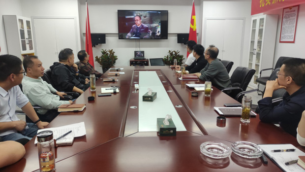 CA88(中国区)有限公司 - 官方网站