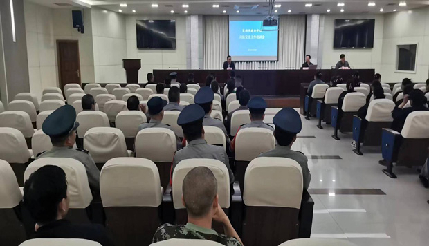 CA88(中国区)有限公司 - 官方网站