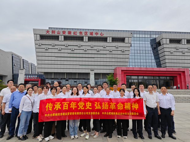 CA88(中国区)有限公司 - 官方网站