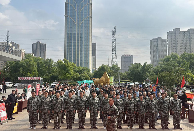 CA88(中国区)有限公司 - 官方网站