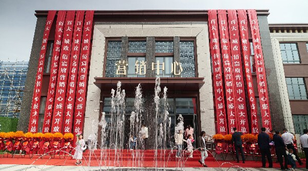 CA88(中国区)有限公司 - 官方网站