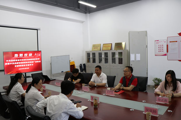 CA88(中国区)有限公司 - 官方网站