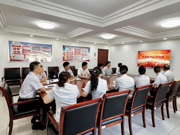 CA88(中国区)有限公司 - 官方网站