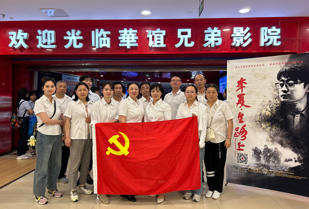 CA88(中国区)有限公司 - 官方网站