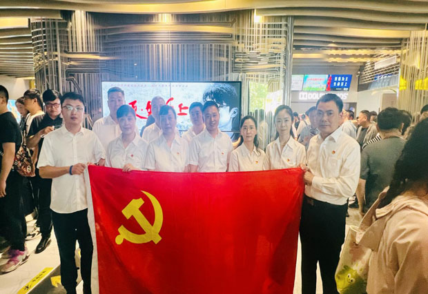 CA88(中国区)有限公司 - 官方网站