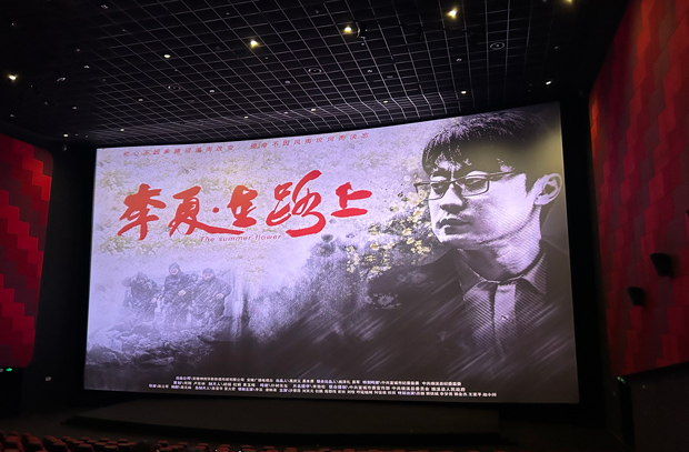 CA88(中国区)有限公司 - 官方网站