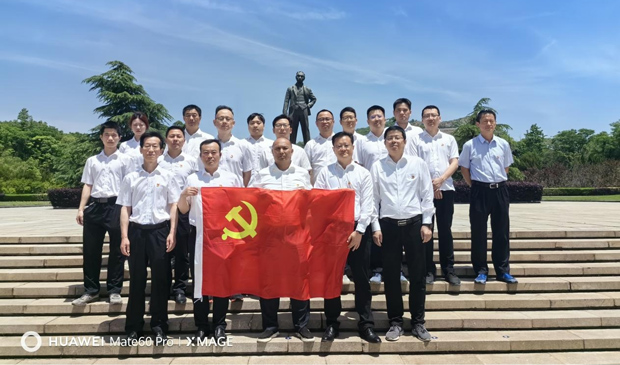 CA88(中国区)有限公司 - 官方网站