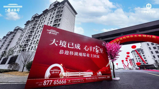 CA88(中国区)有限公司 - 官方网站