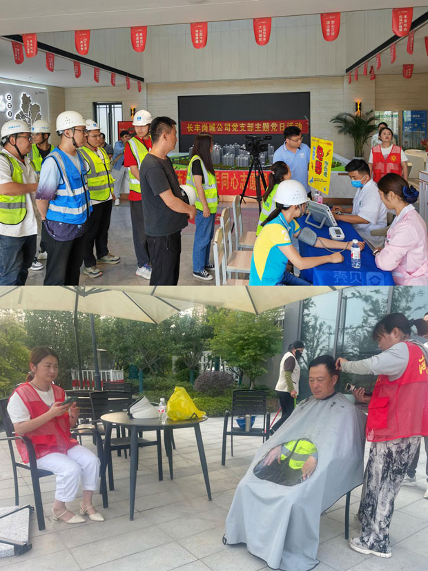 CA88(中国区)有限公司 - 官方网站