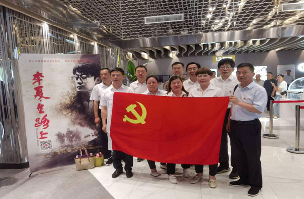 CA88(中国区)有限公司 - 官方网站