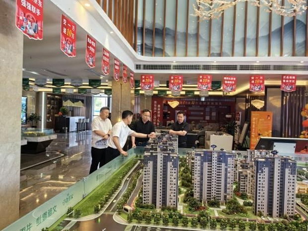 CA88(中国区)有限公司 - 官方网站