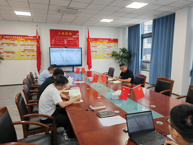 CA88(中国区)有限公司 - 官方网站