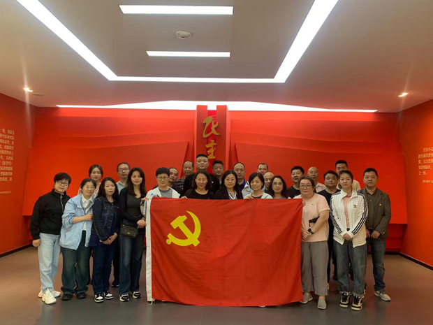 CA88(中国区)有限公司 - 官方网站